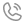Ваш телефон