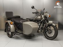 Урал Retro M70
